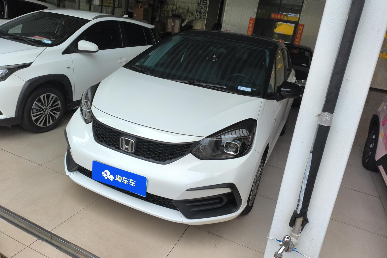 Honda Fit 2022 1.5L CVT