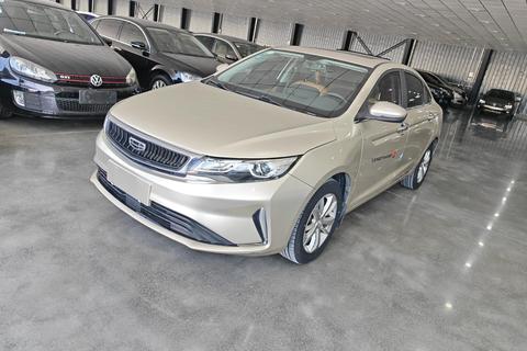 Geely Emgrand GL