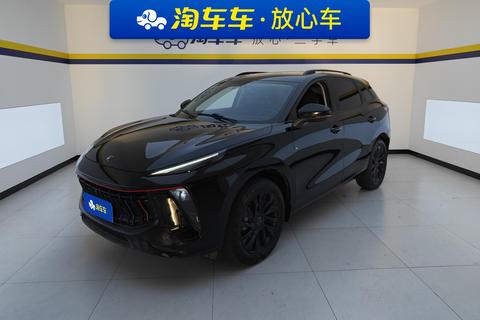 Forthing T5 EVO