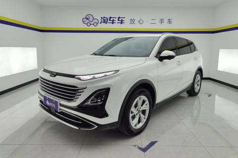 Bestune T90