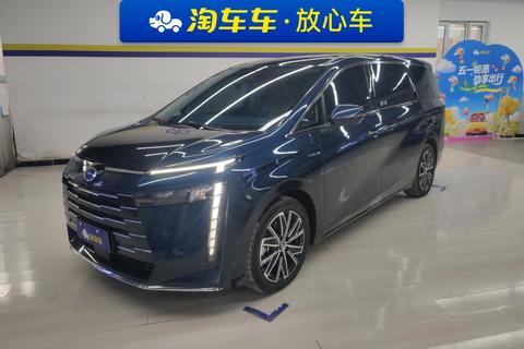 GAC Trumpchi E8 PHEV
