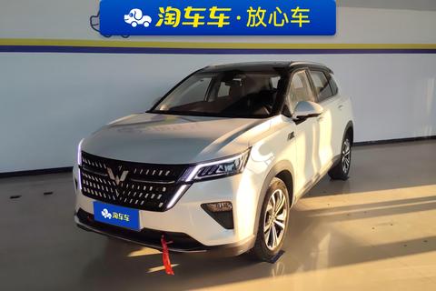 Wuling Asta