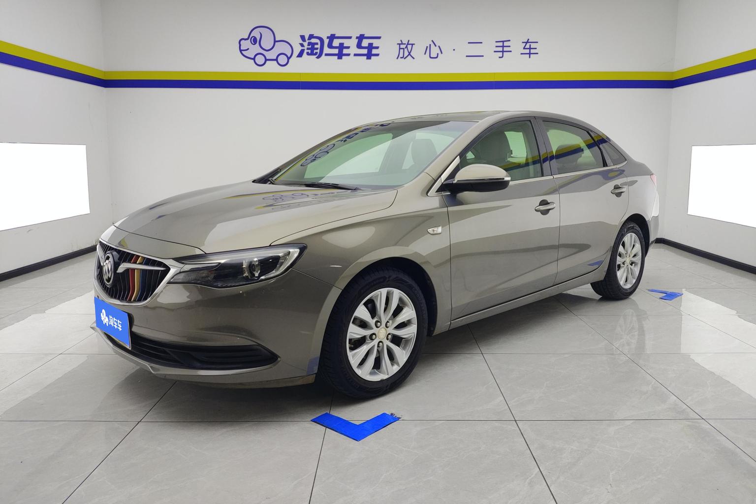 Buick Excelle