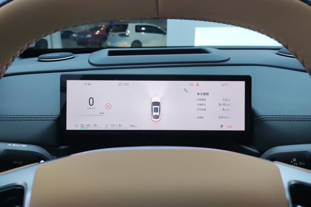 Geely Galaxy A7 EM, фото 14
