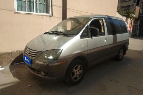Forthing Lingzhi