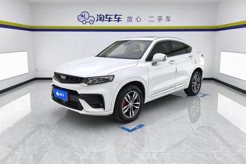 Geely Xingyue 2019 — пригон из Китая