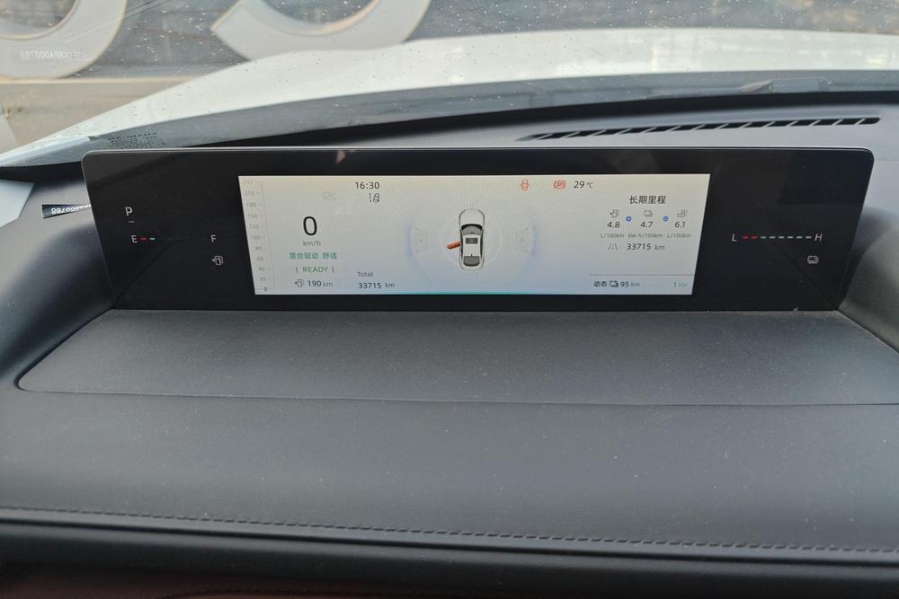 Changan Nevo A05 Classic, фото 13