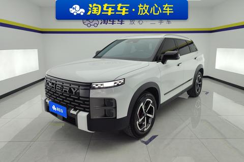 Chery Explore 06