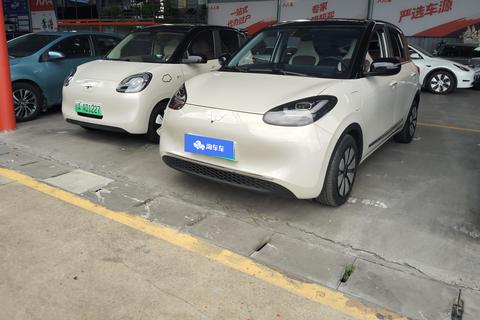 Wuling Bingo