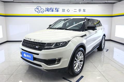 Landwind X7