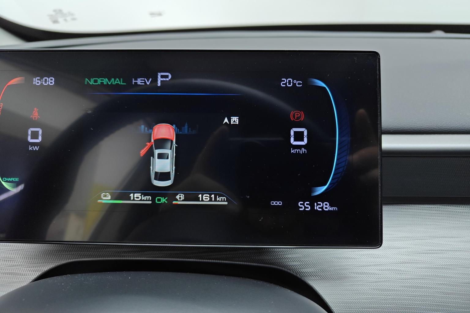 BYD Seal 05DM 2025 zhi jia ban DM-i 55KM Люкс