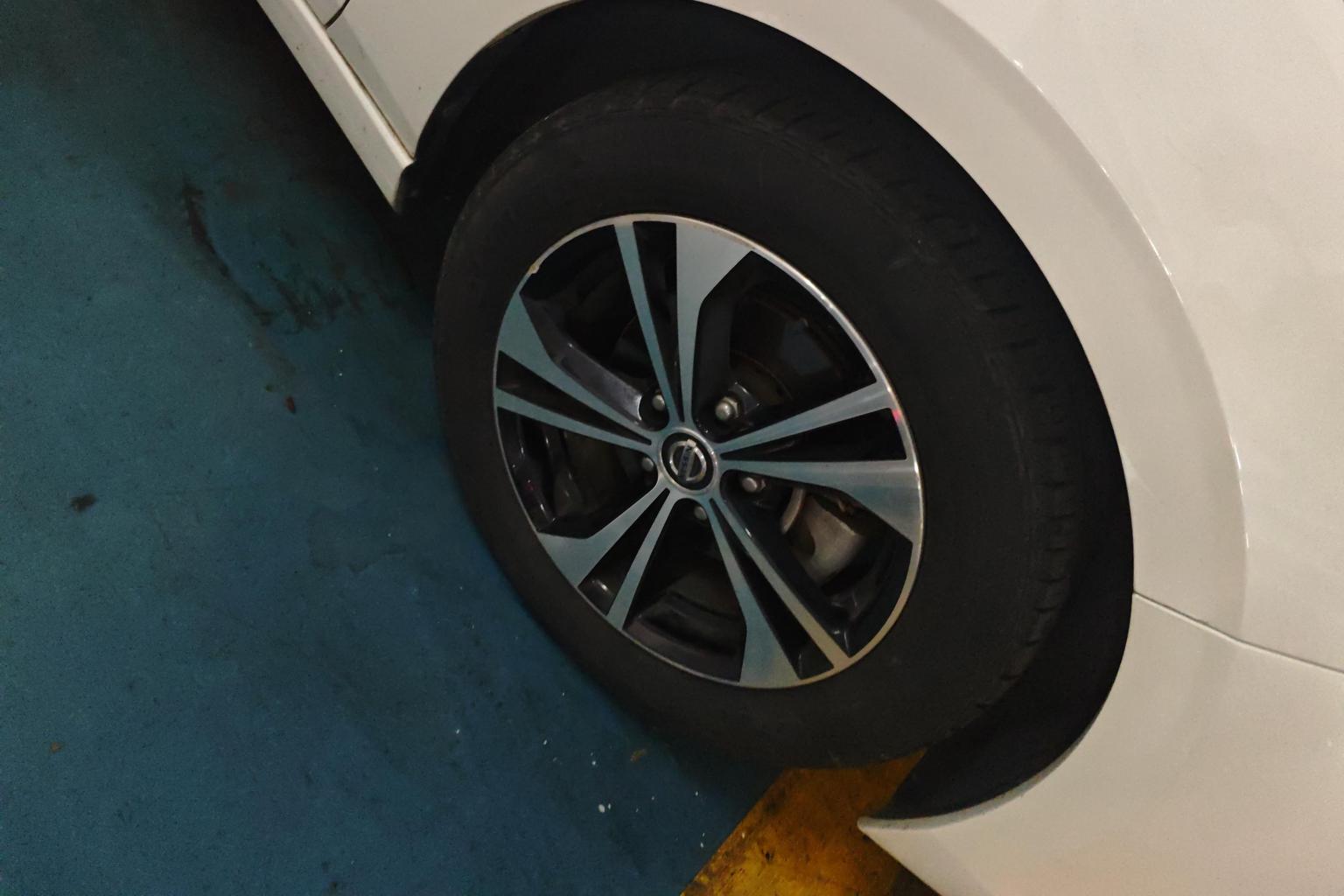 Nissan Sylphy 2020 1.6L XL CVT Smart