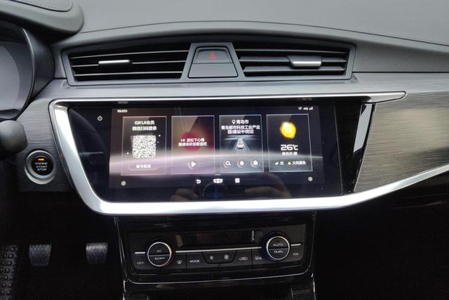Geely Emgrand GS 2020 — фото 12