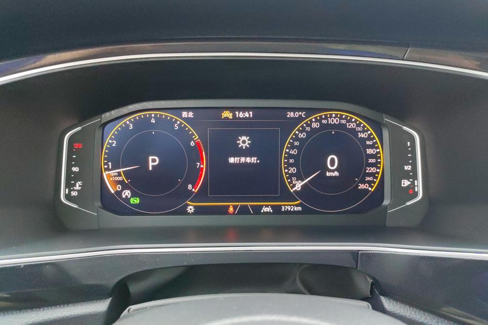 Volkswagen Tharu, фото 13
