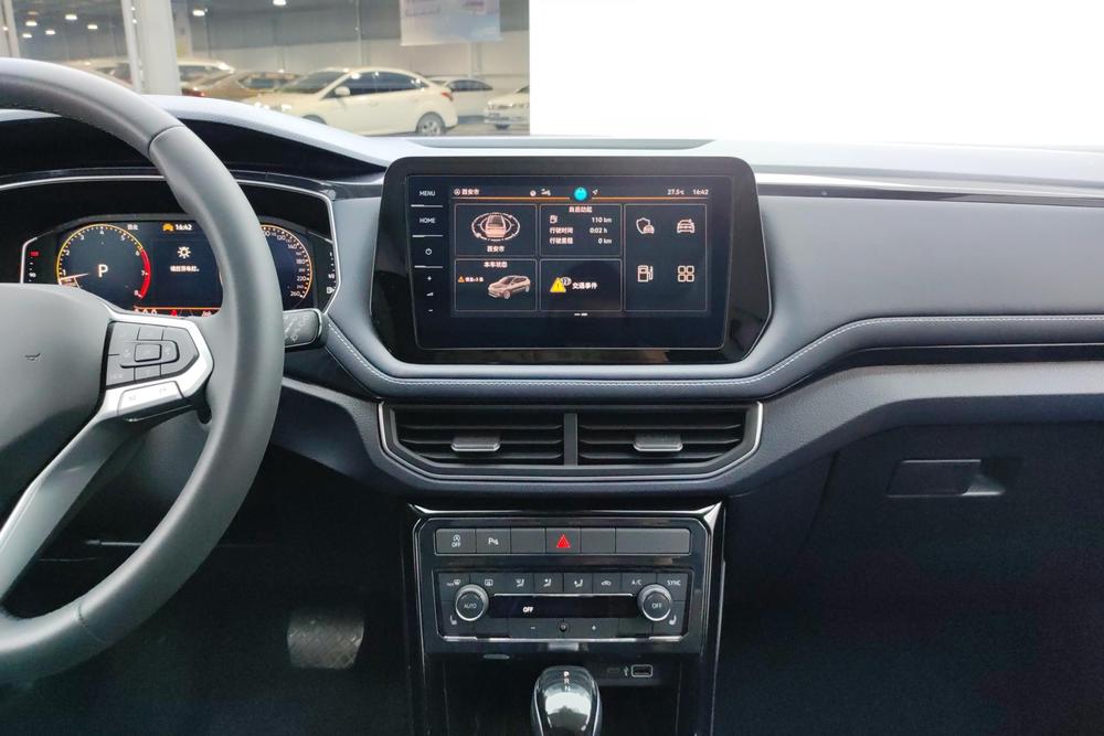 Volkswagen Tharu, фото 12