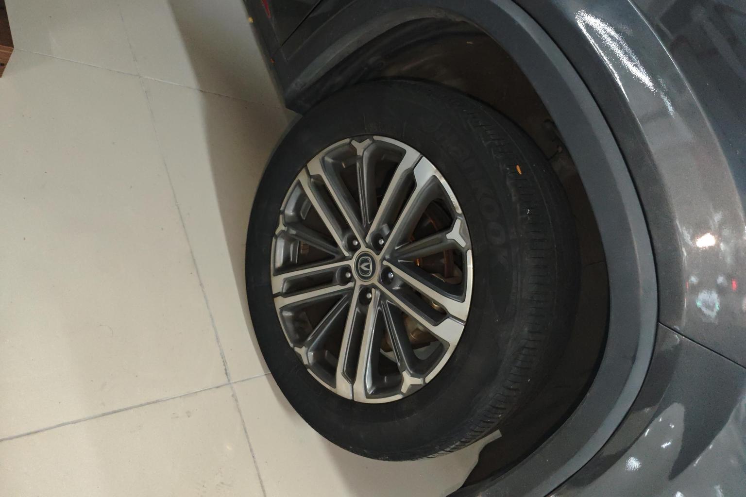 Changan CS75 Plus 2022 1.5T AT Luxury