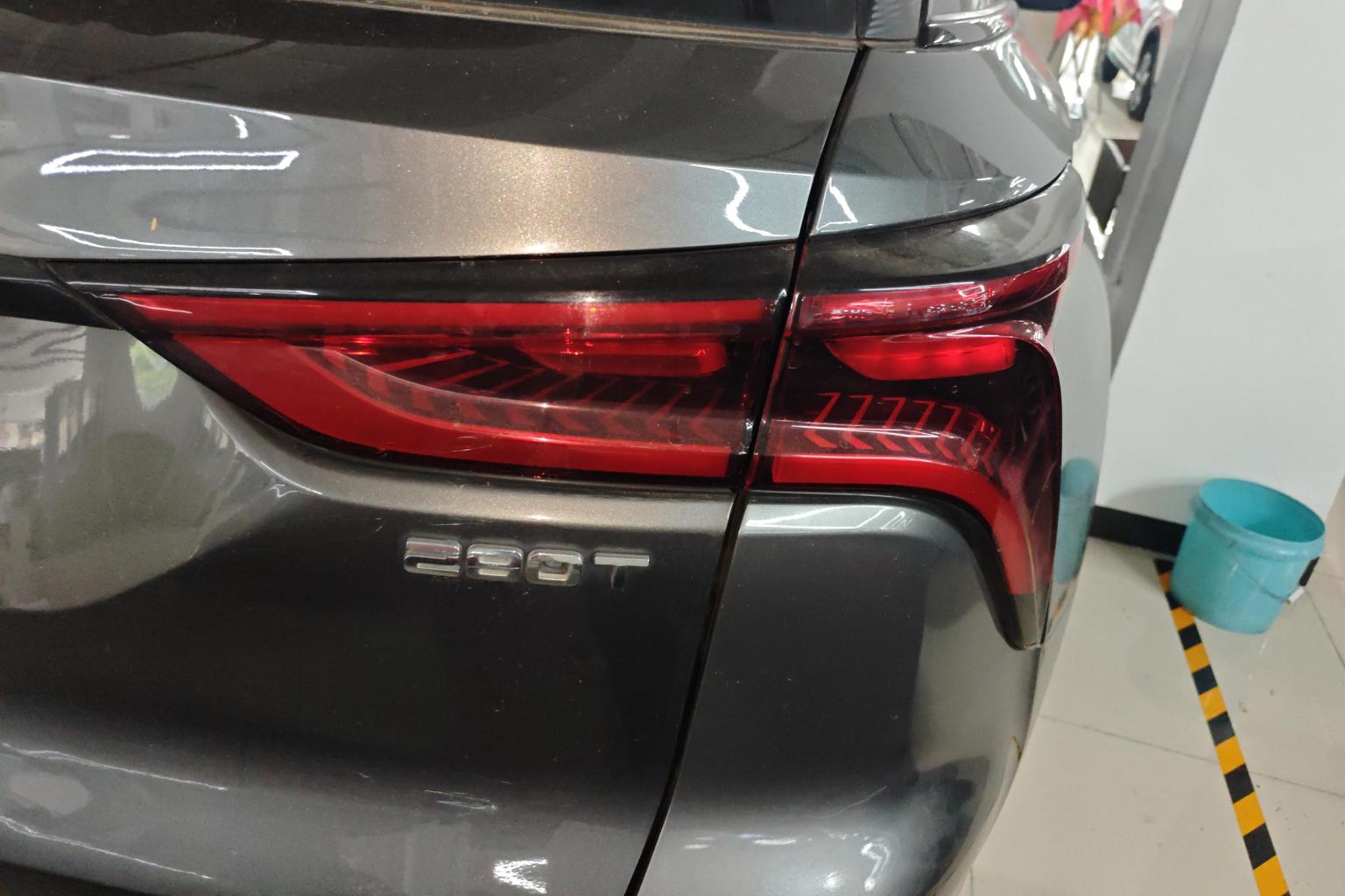 Changan CS75 Plus 2022 1.5T AT Luxury