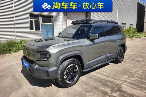 Deepal G318