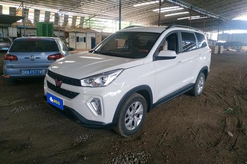 Wuling Hongguang S3