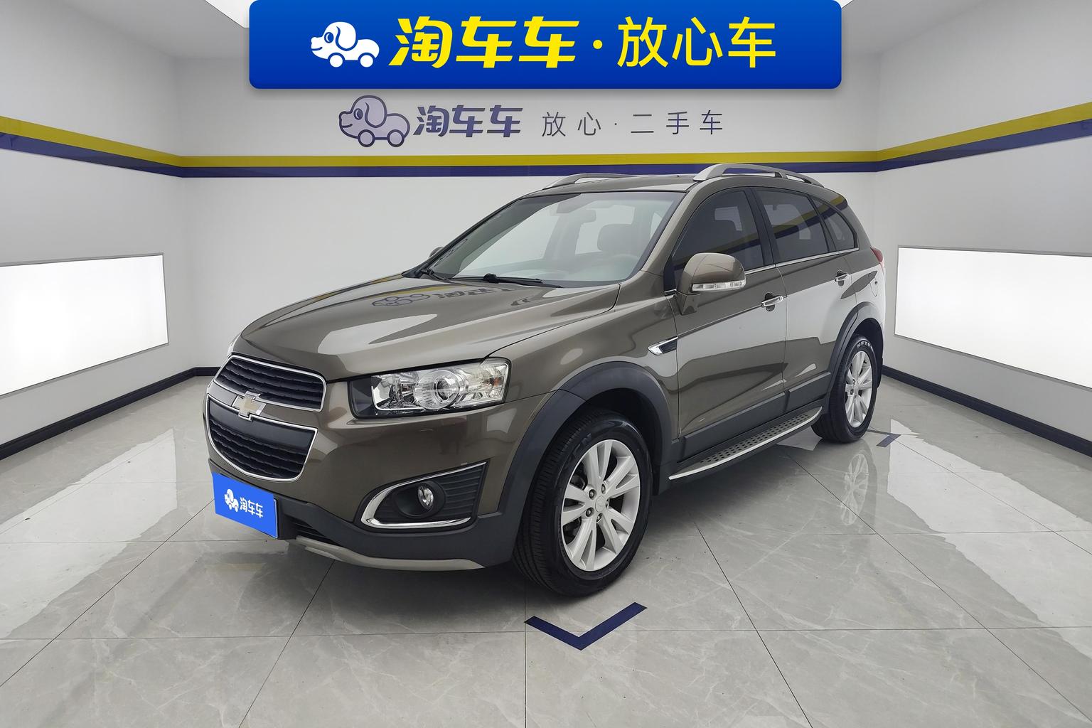 Chevrolet Captiva 2015 2.4L Flagship 7 мест