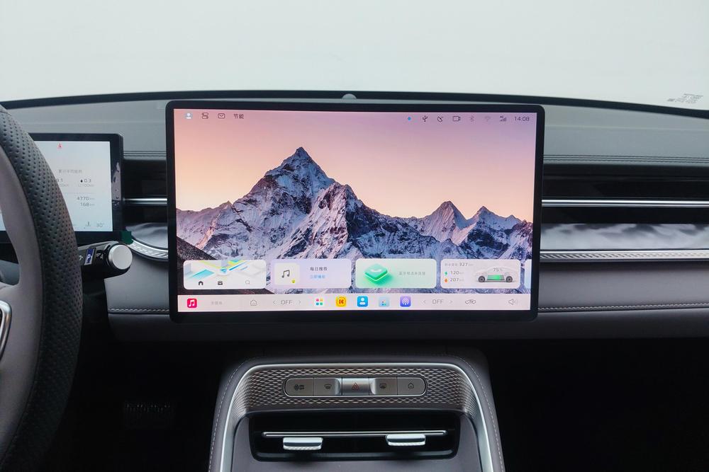 Roewe M7 DMH, фото 12