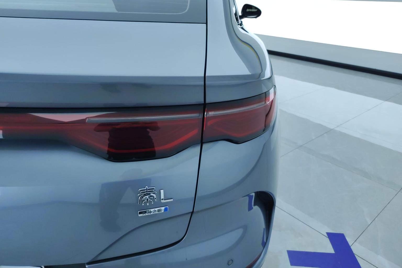 BYD Qin L L EV 2025 545KM