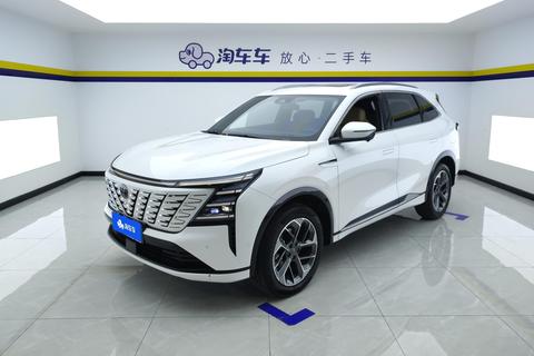 Changan CS75 PLUS
