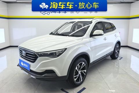 Bestune X40