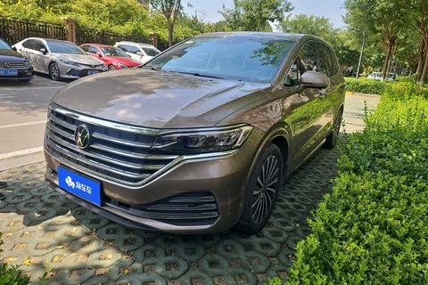 Volkswagen Viloran
