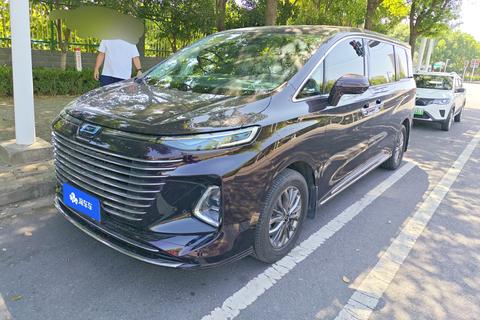 Bestune M9