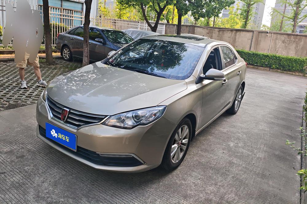 Roewe 360