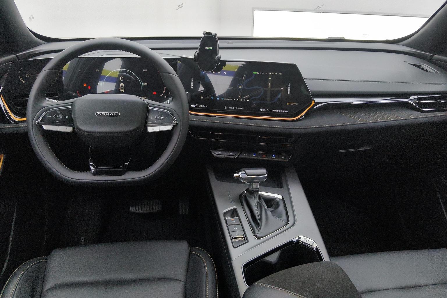 Changan Oshan X5 PLUS 2023 1.5T DCT xian feng xing