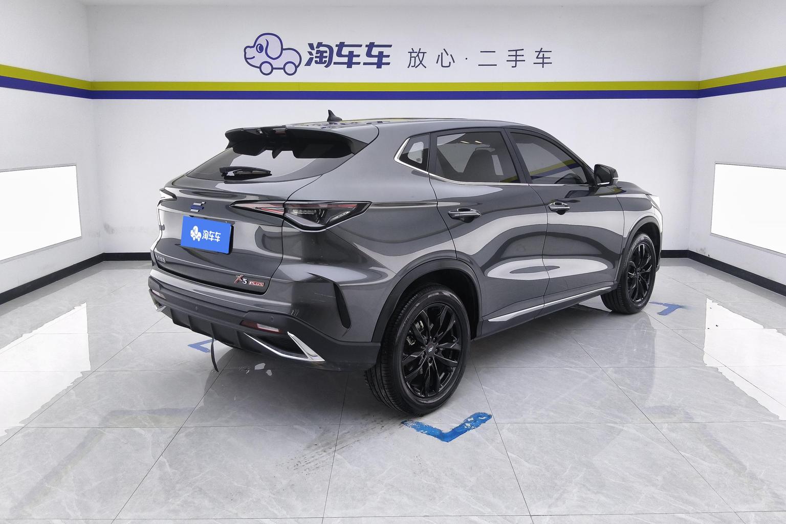 Changan Oshan X5 PLUS 2023 1.5T DCT xian feng xing