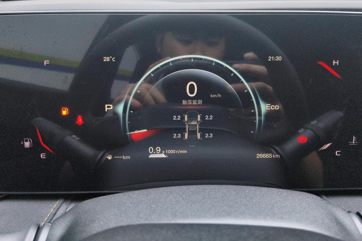 Changan Oshan X5 PLUS 2023 1.5T DCT xian feng xing