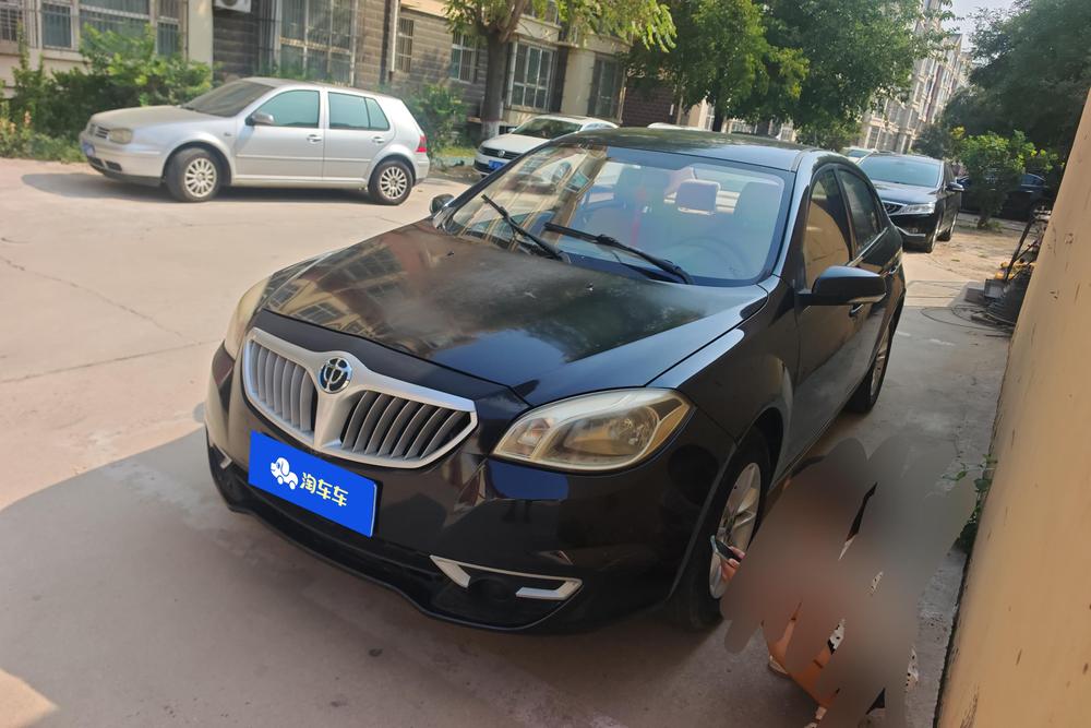 Brilliance H330