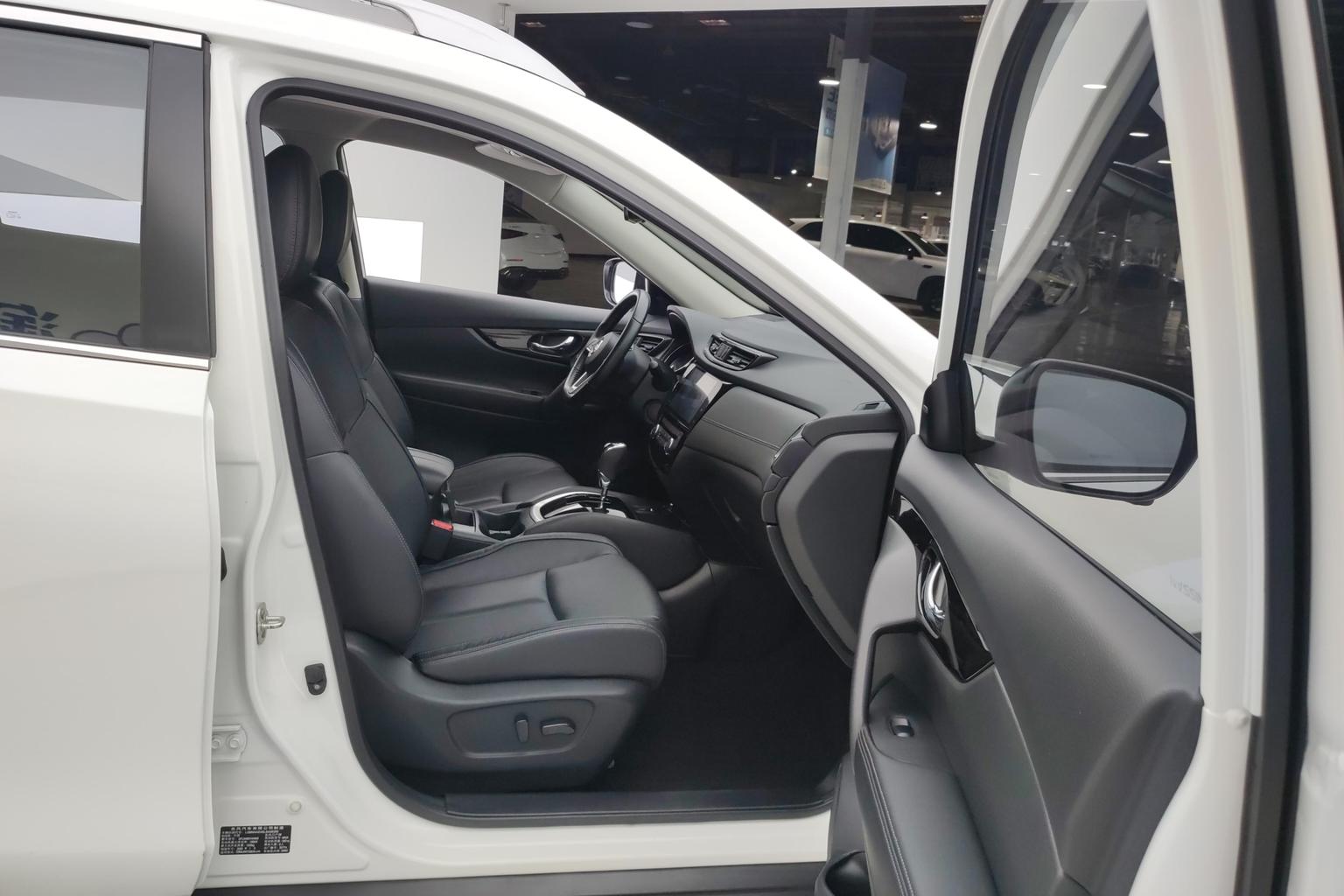 Nissan X-Trail 2020 2.0L CVT Premium 2WD
