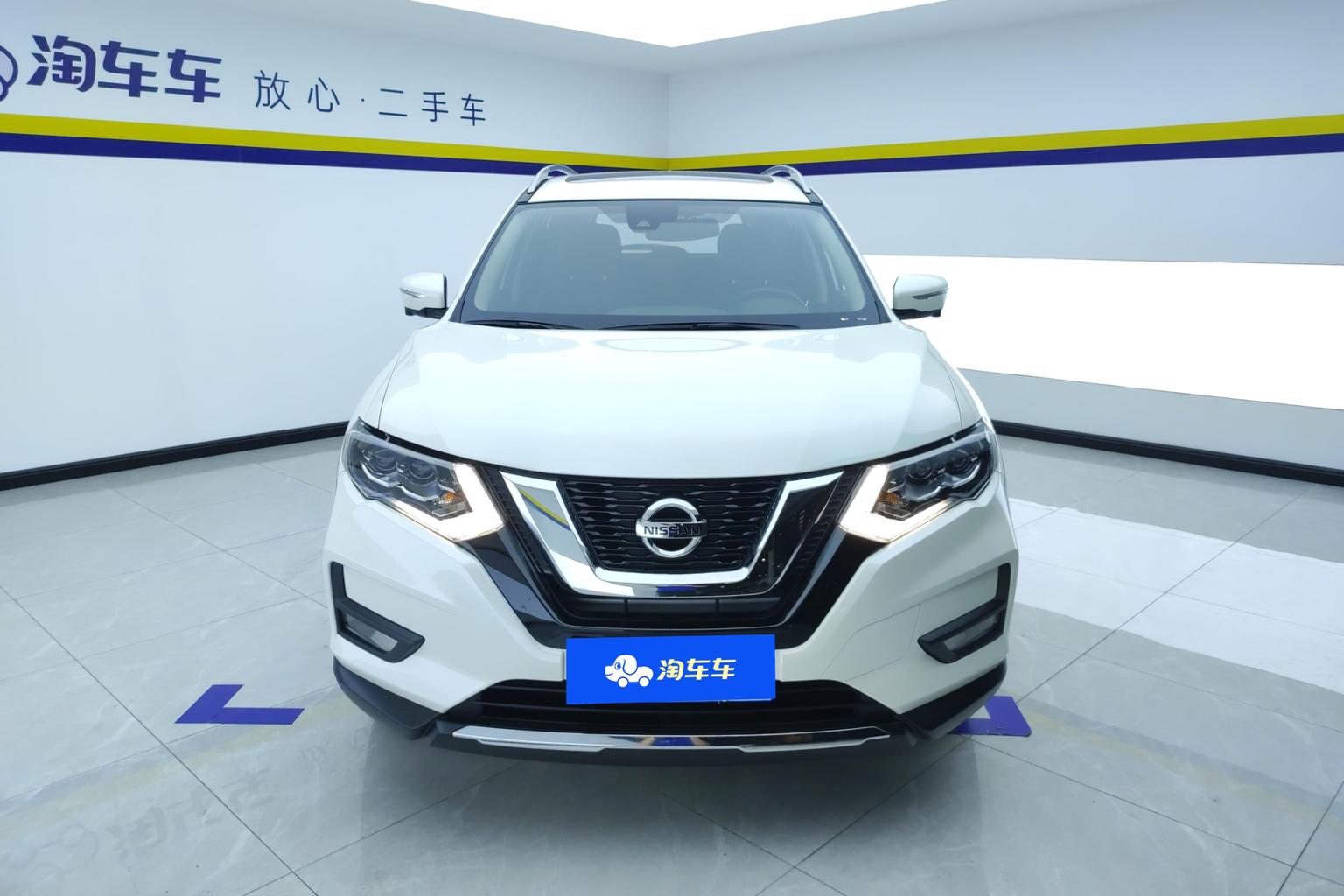 Nissan X-Trail 2020 2.0L CVT Premium 2WD