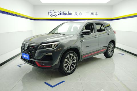 Changan CS75 2023 Enjoy 1.5T DCT Luxury