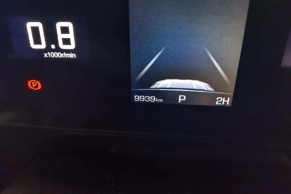 Заказать Haval Haval H5 2025 года за 4 234 474 ₽  из Китая