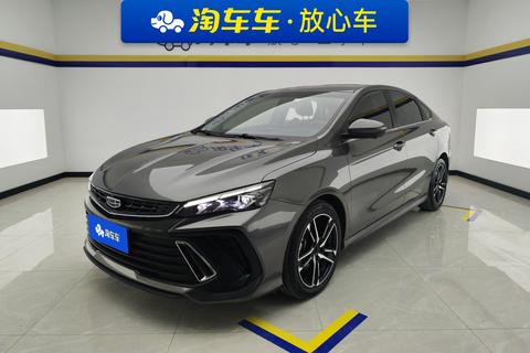 Geely Binrui