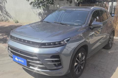 Exeed Windchaser 2022 — пригон из Китая
