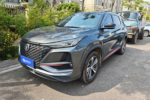 Changan CS75 PLUS 2020 — пригон из Китая