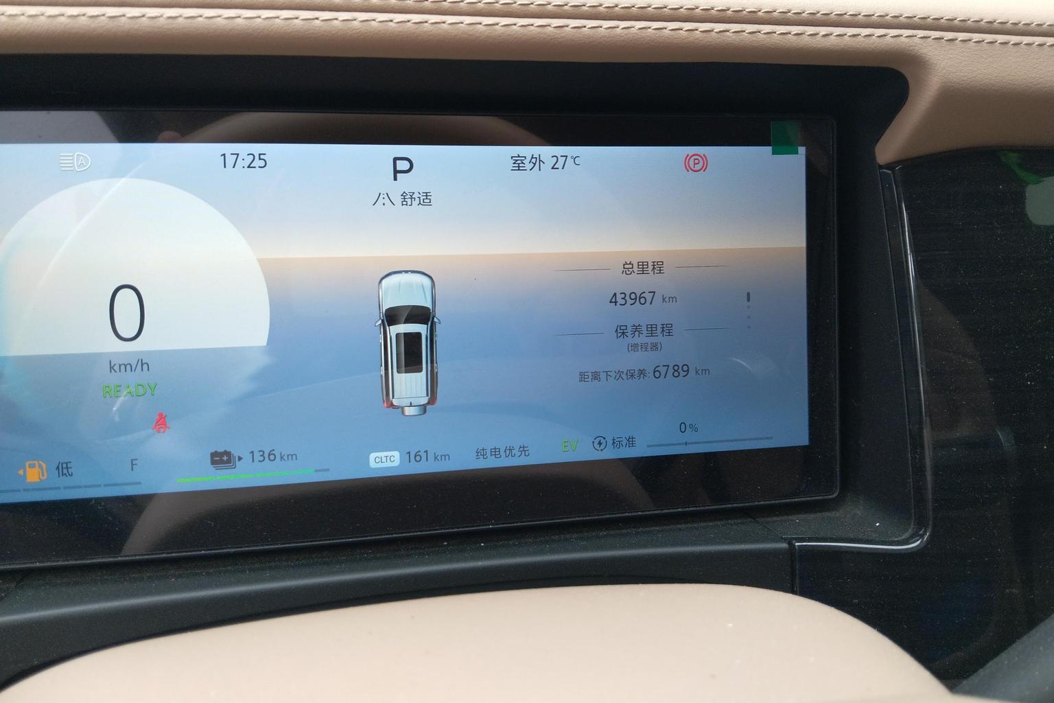 BAIC BJ BAIC Off-road BJ60 zeng cheng 2024 biao zhun ban wu seats