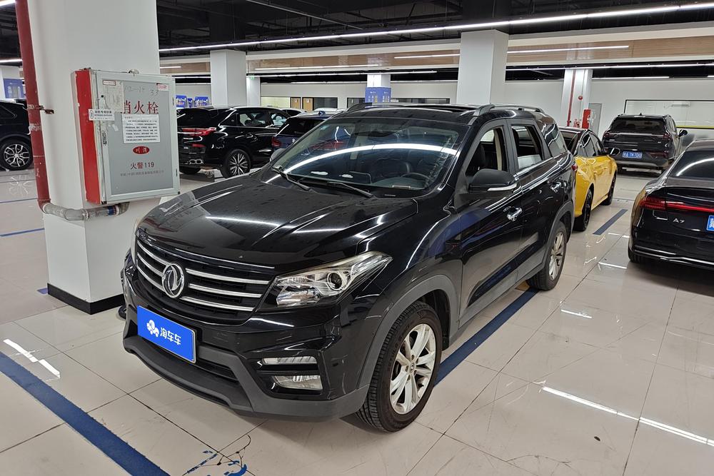 DFSK Fengon S560