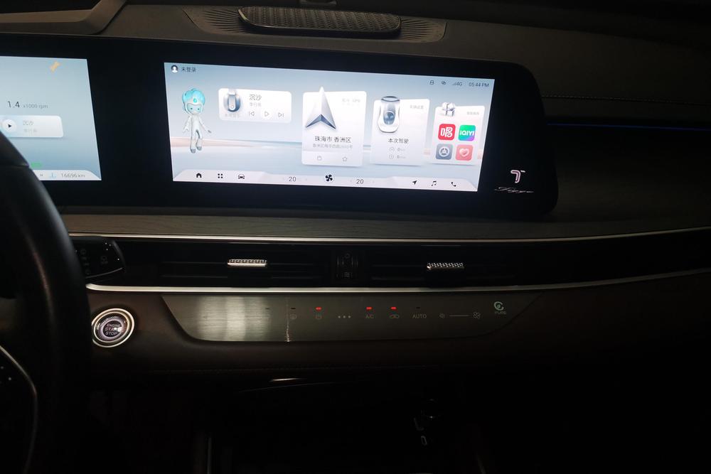 Chery Tiggo 8 PRO, фото 12