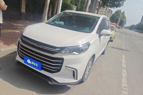 MAXUS G50