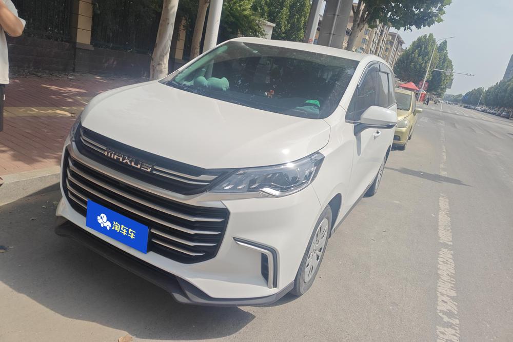 MAXUS G50