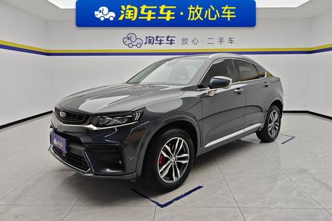 Geely Xingyue