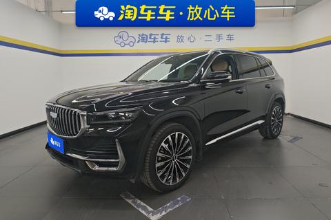 Geely Xingyue L