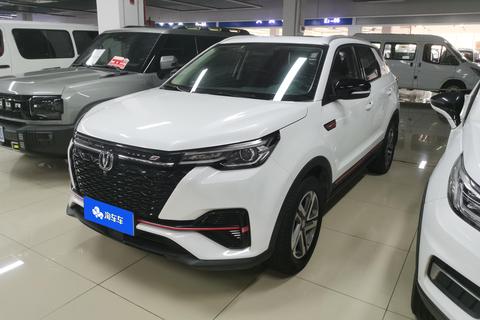 Changan CS55 Plus 2021 1.5T MT Luxury